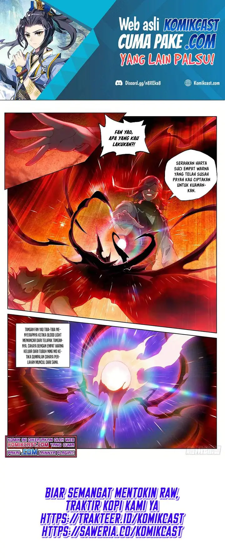 image-komik-yuan-zun-chapter-288-5/10