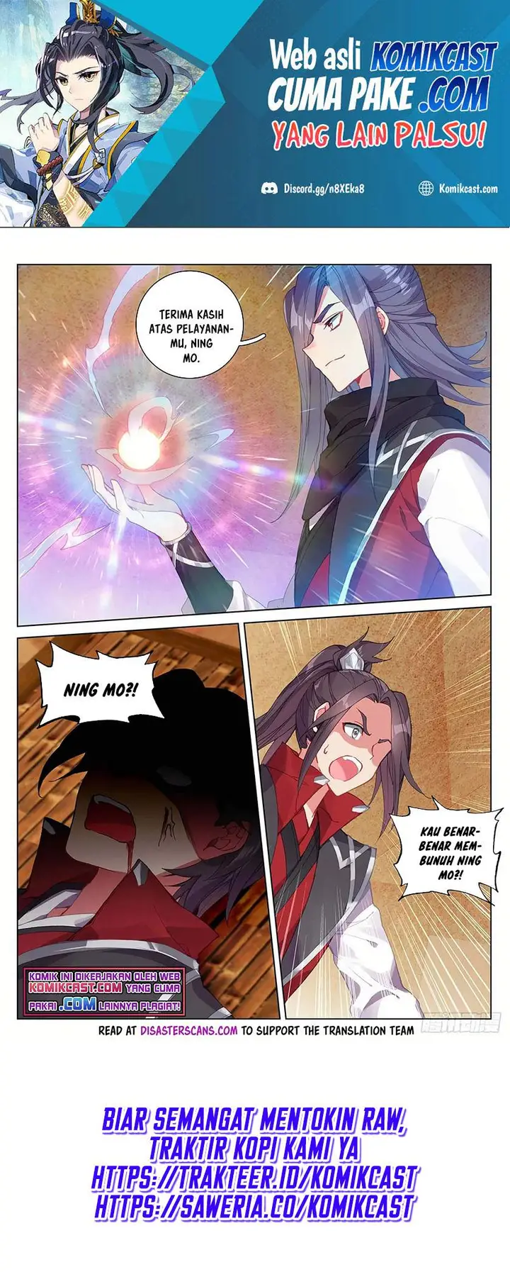 image-komik-yuan-zun-chapter-288-6/10