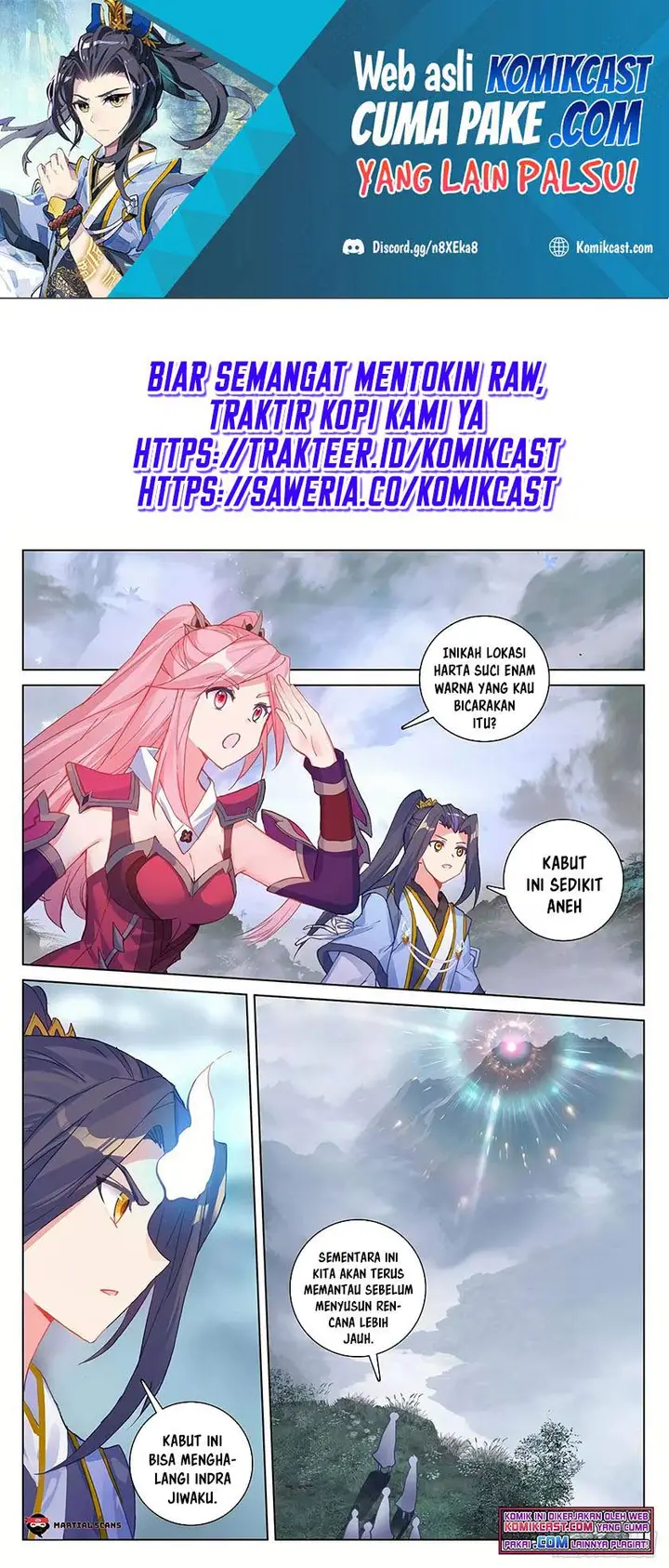 image-komik-yuan-zun-chapter-288.5-1/10