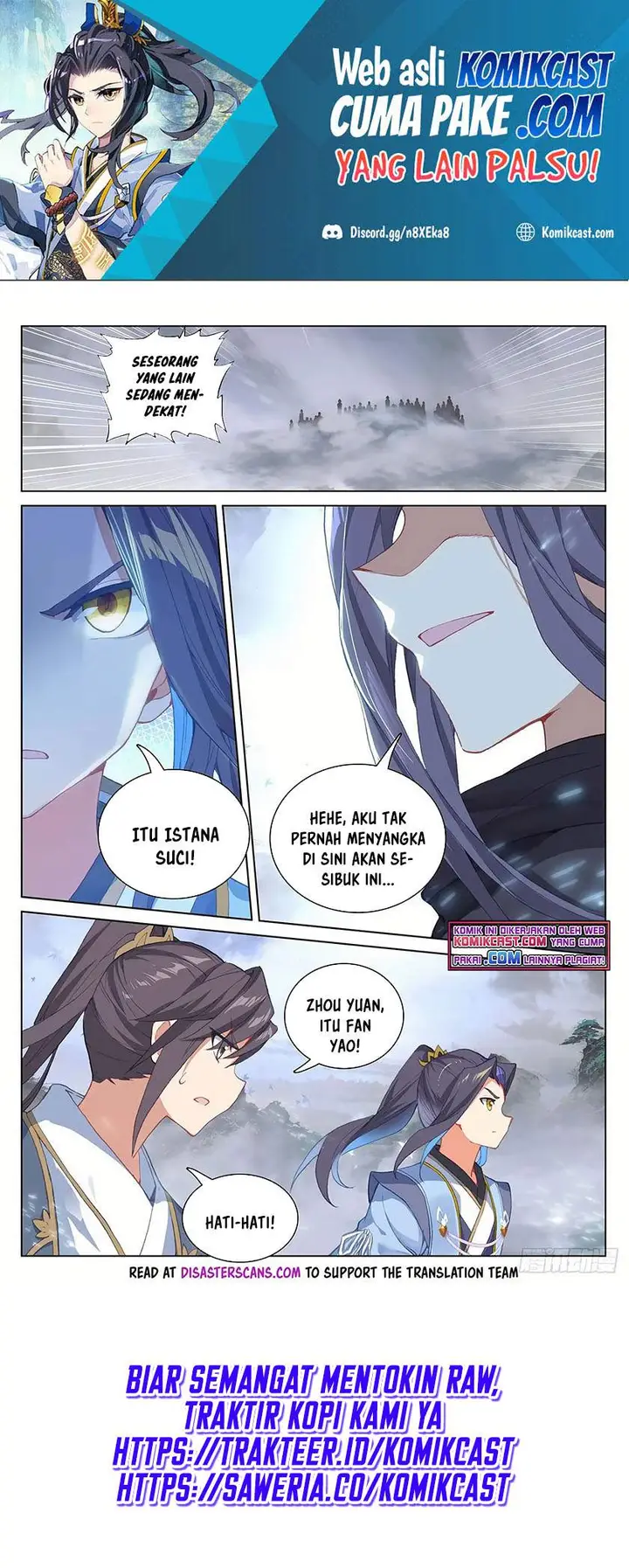 image-komik-yuan-zun-chapter-288.5-6/10