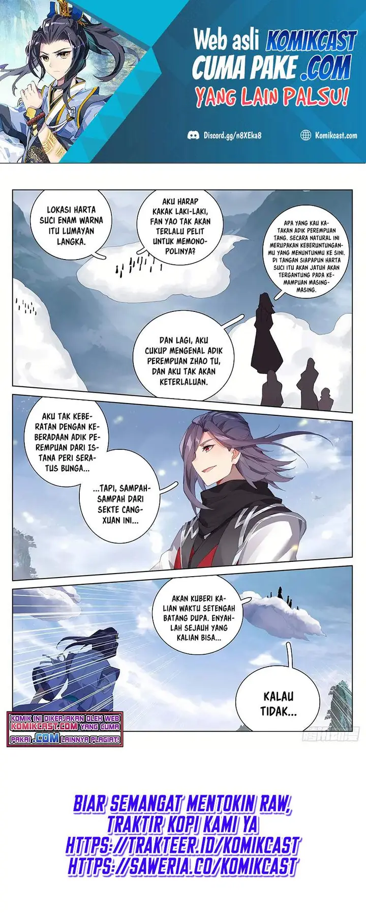 image-komik-yuan-zun-chapter-288.5-7/10