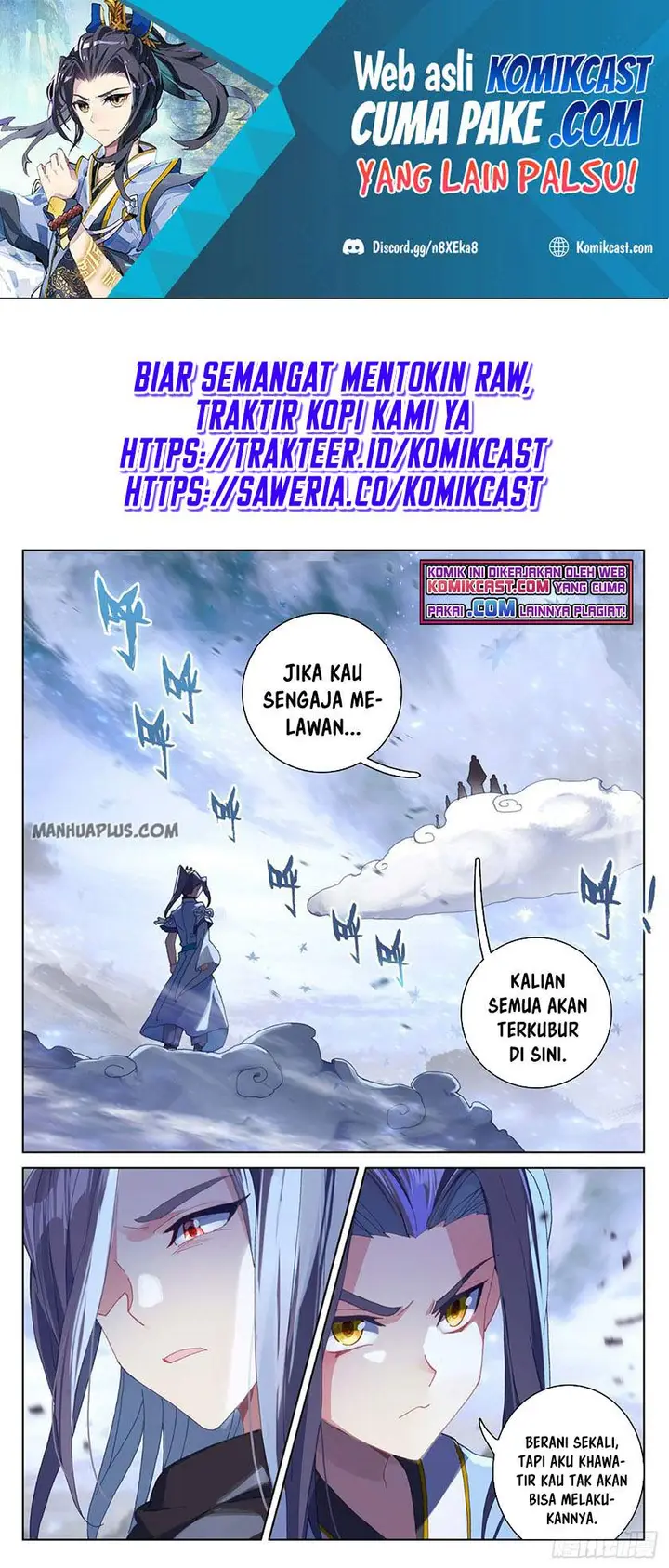image-komik-yuan-zun-chapter-289-1/10