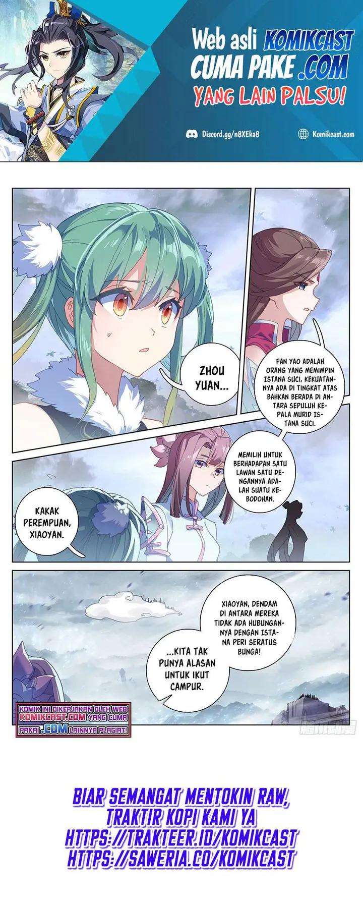 image-komik-yuan-zun-chapter-289-2/10