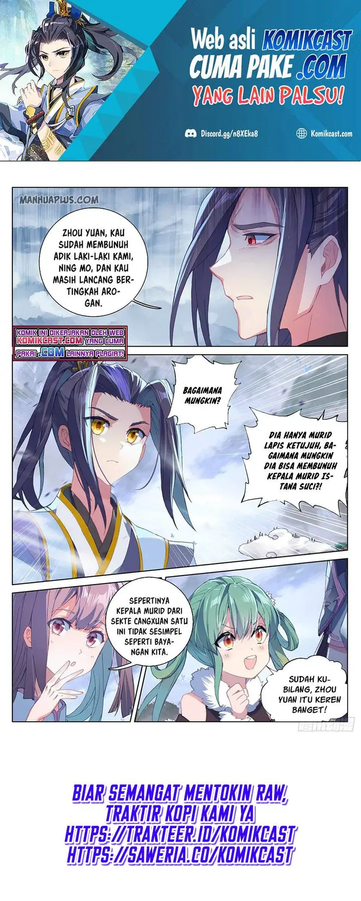 image-komik-yuan-zun-chapter-289-3/10