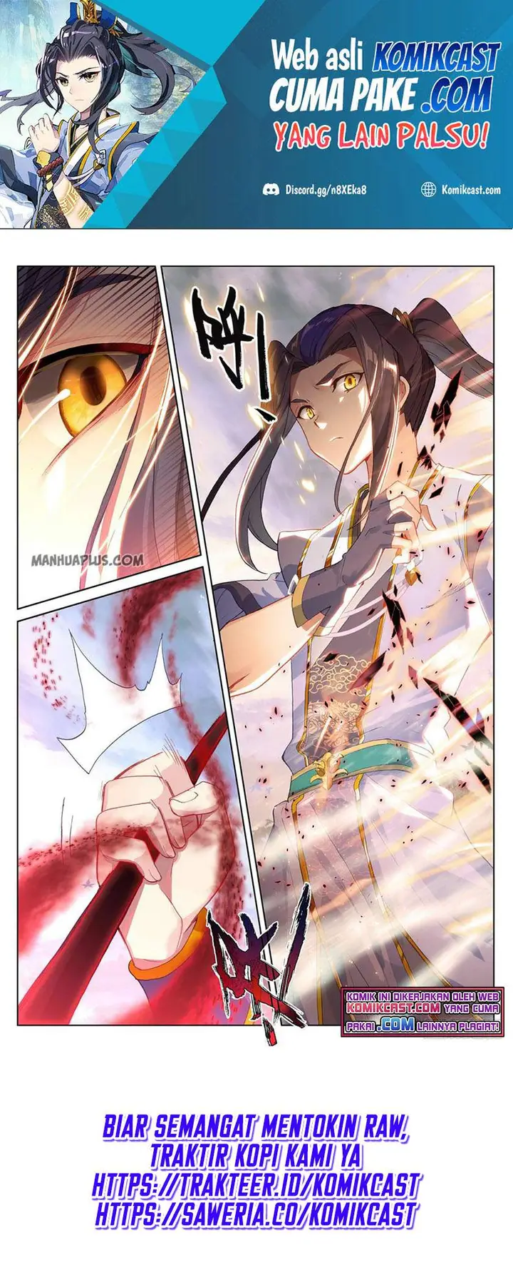 image-komik-yuan-zun-chapter-289-7/10