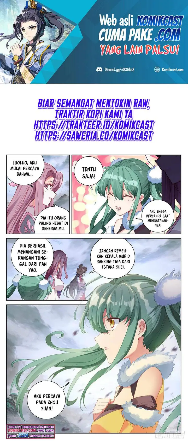 image-komik-yuan-zun-chapter-289.5-1/10