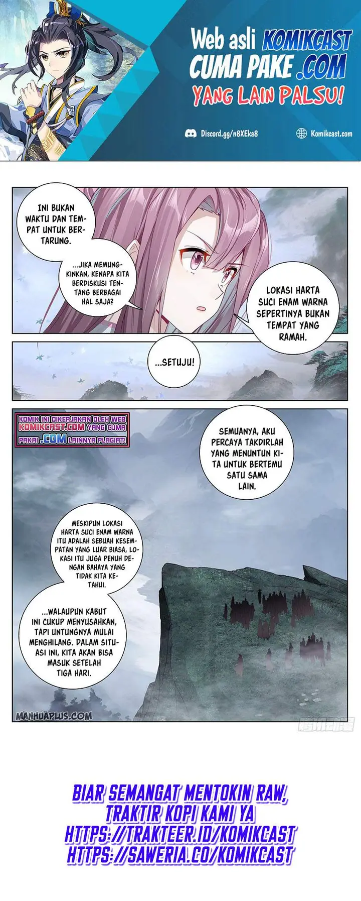 image-komik-yuan-zun-chapter-289.5-4/10
