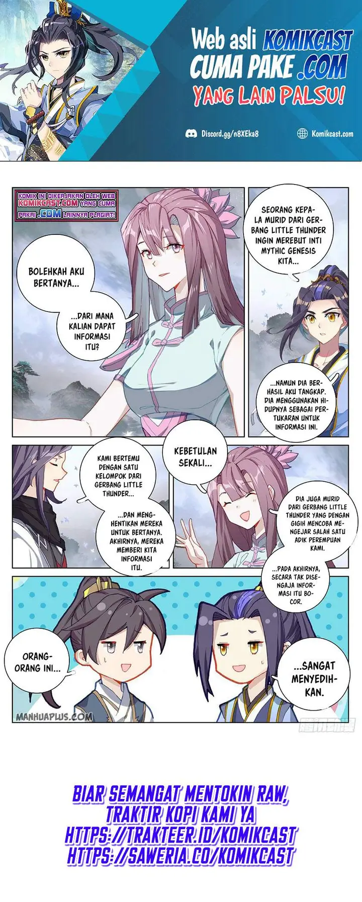 image-komik-yuan-zun-chapter-289.5-5/10