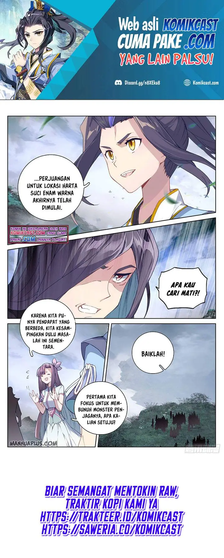 image-komik-yuan-zun-chapter-289.5-7/10