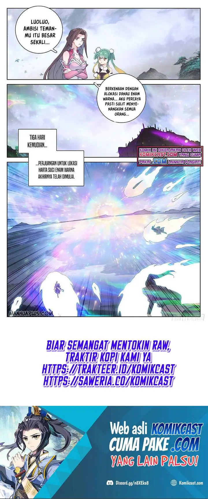 image-komik-yuan-zun-chapter-289.5-8/10