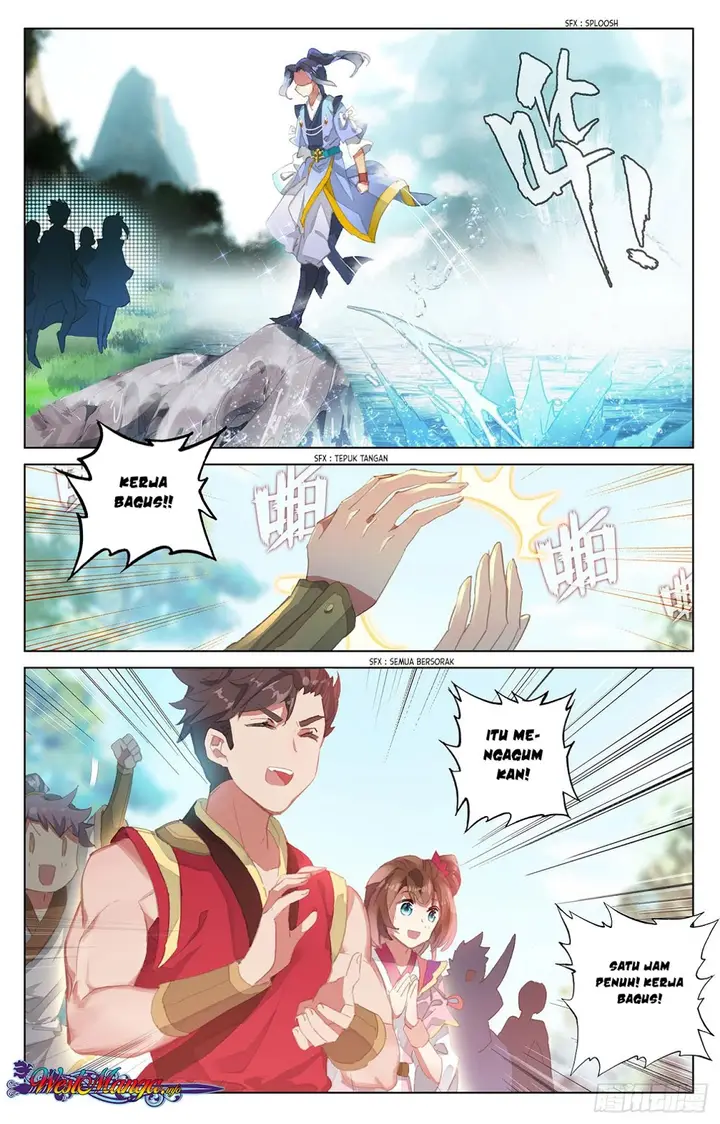 image-komik-yuan-zun-chapter-29-4/11