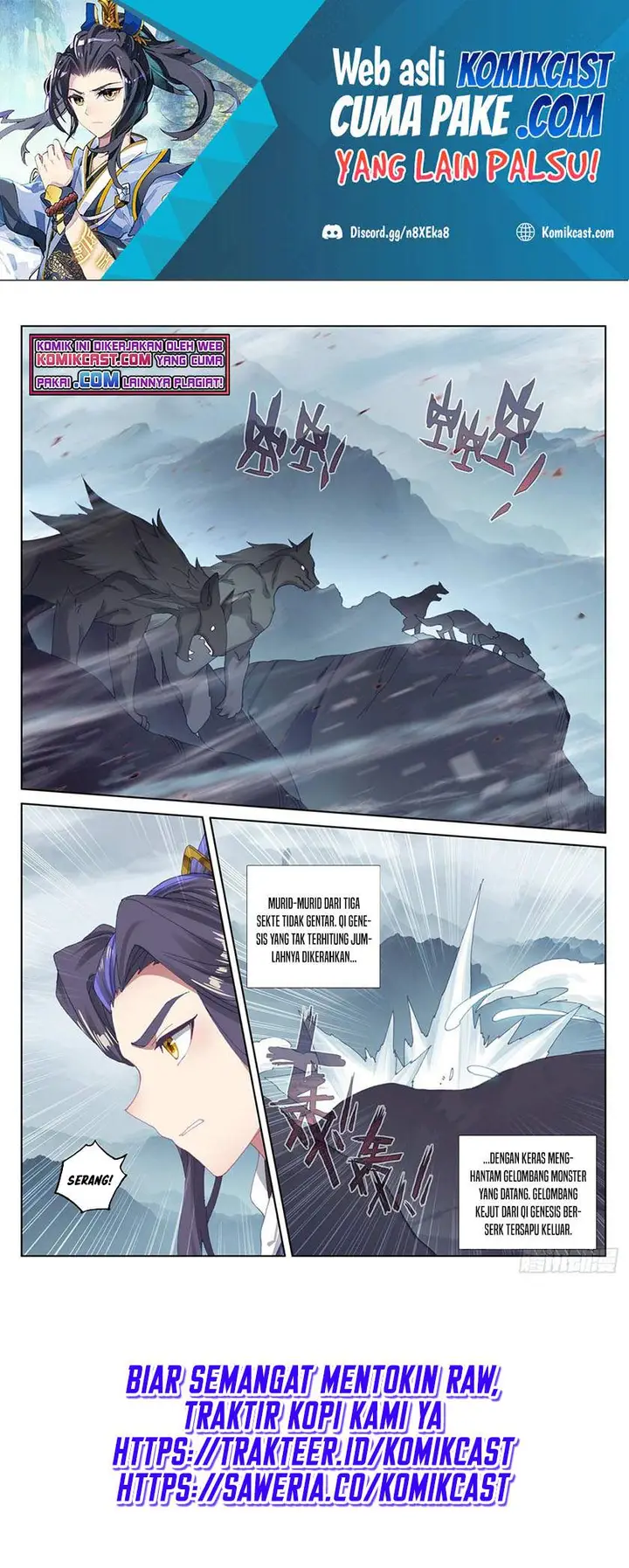 image-komik-yuan-zun-chapter-290-2/10