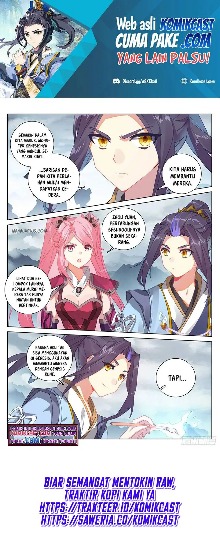 image-komik-yuan-zun-chapter-290-3/10