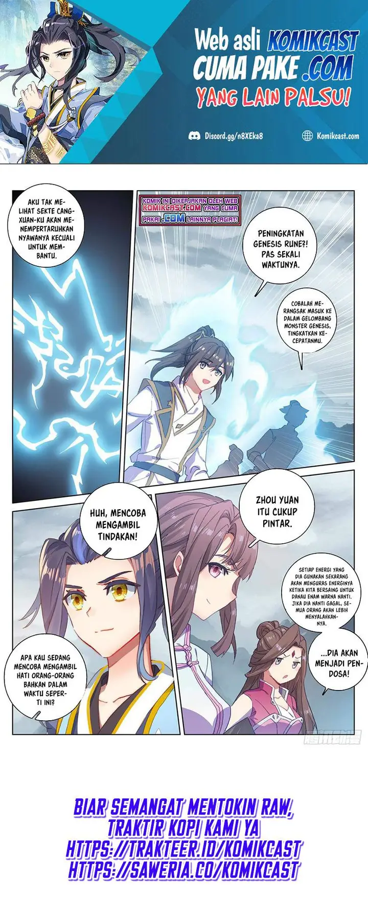 image-komik-yuan-zun-chapter-290-4/10