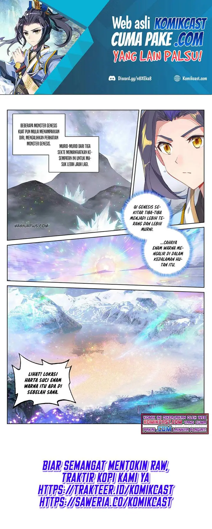 image-komik-yuan-zun-chapter-290-5/10