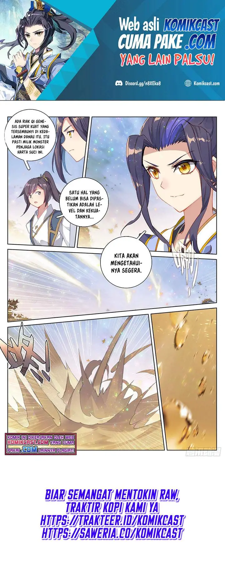 image-komik-yuan-zun-chapter-290-6/10