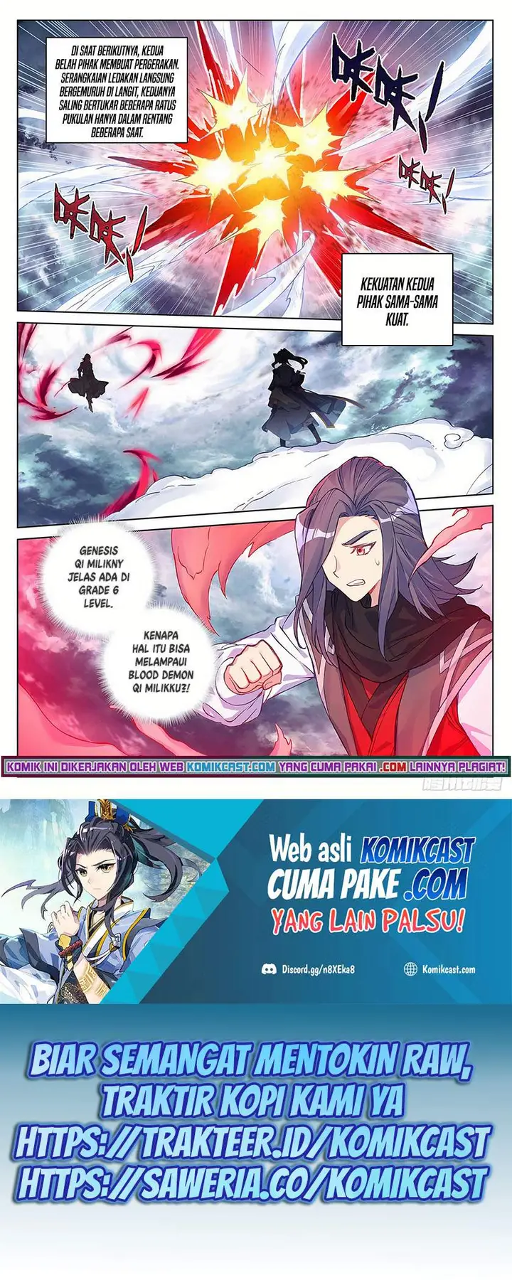 image-komik-yuan-zun-chapter-292-5/10