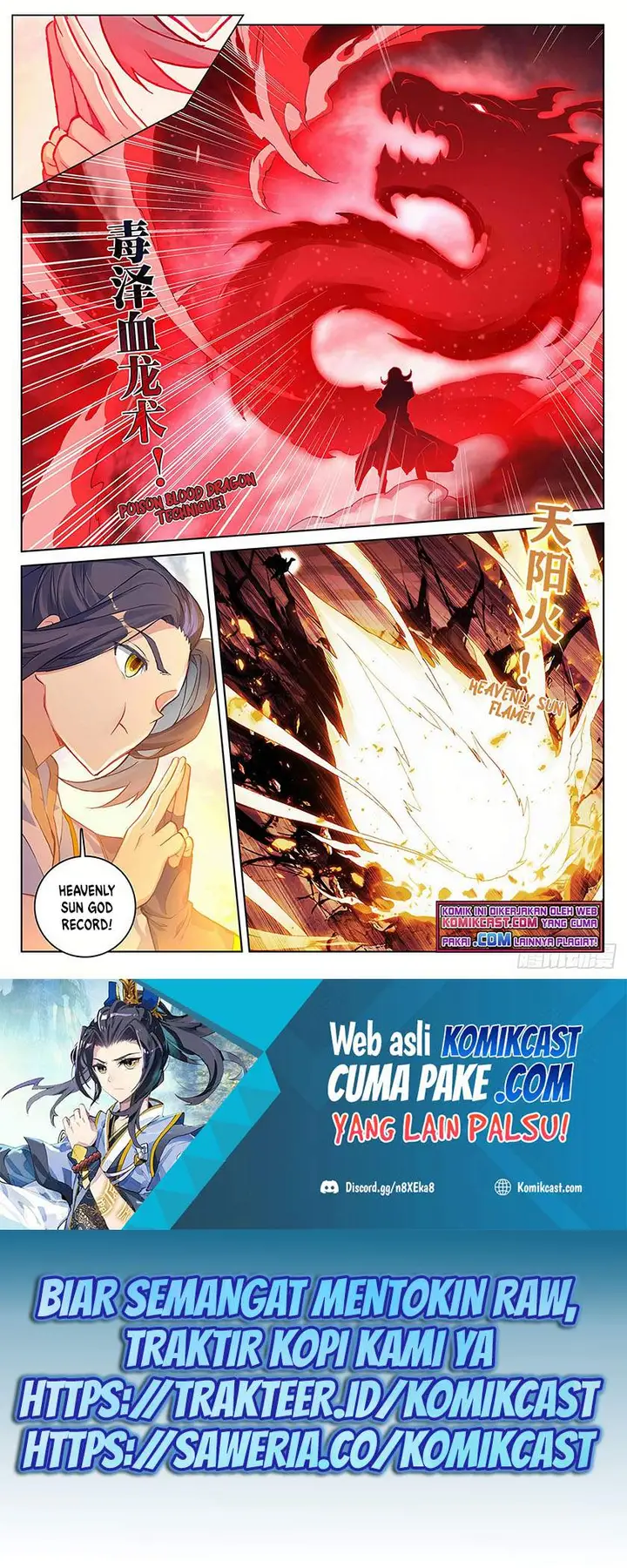 image-komik-yuan-zun-chapter-292-6/10