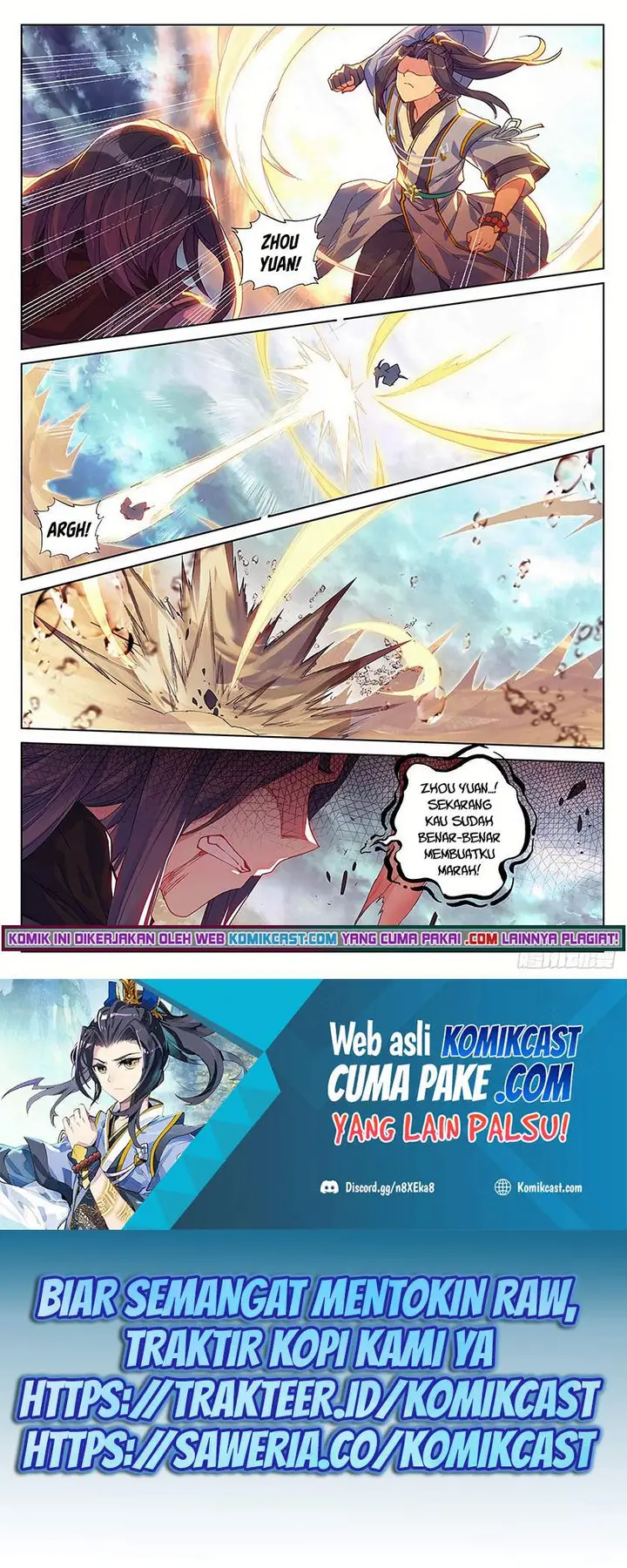 image-komik-yuan-zun-chapter-292.5-1/10