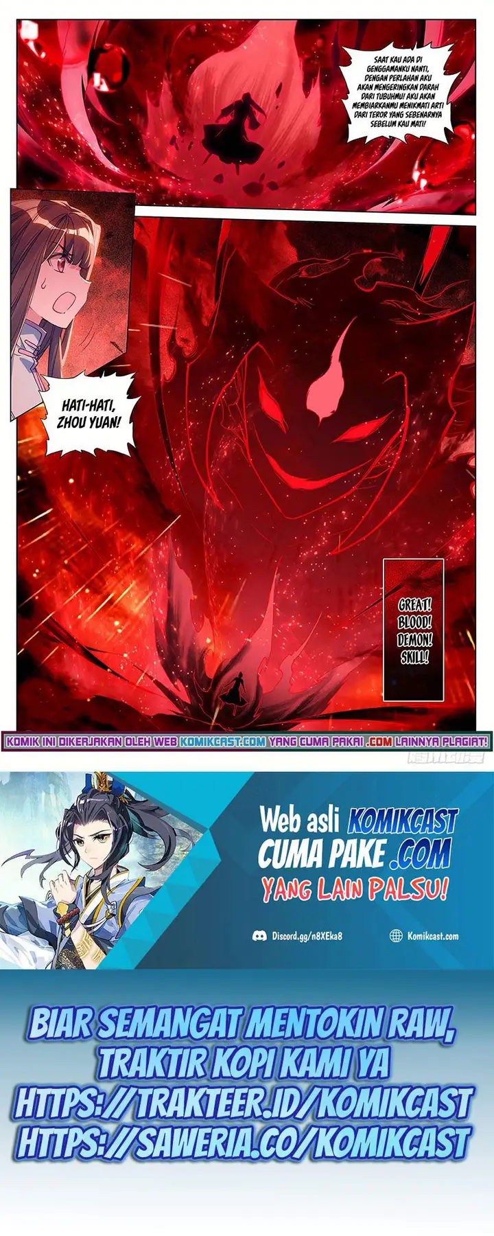 image-komik-yuan-zun-chapter-292.5-2/10