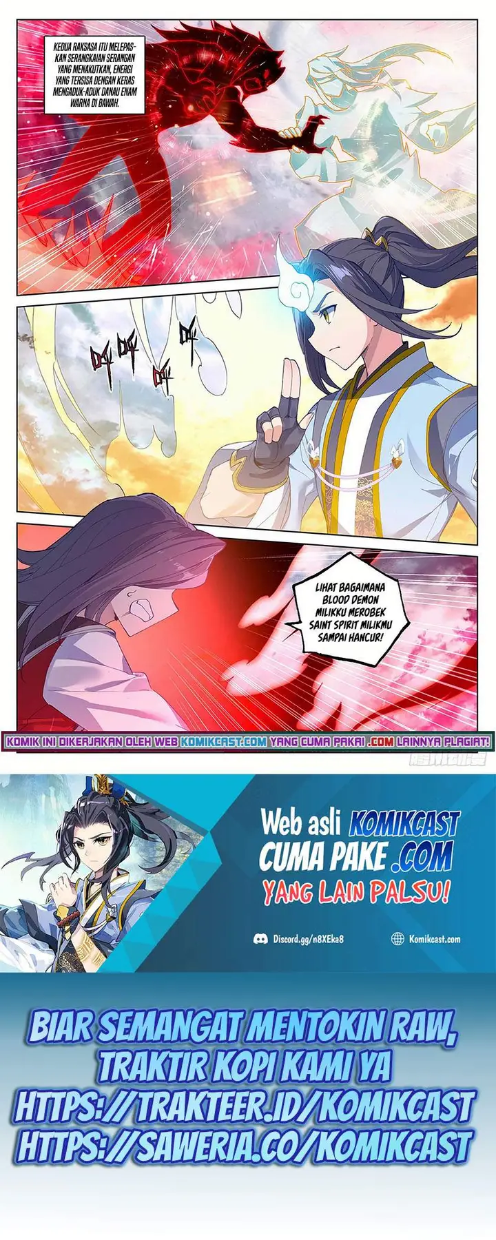 image-komik-yuan-zun-chapter-292.5-5/10