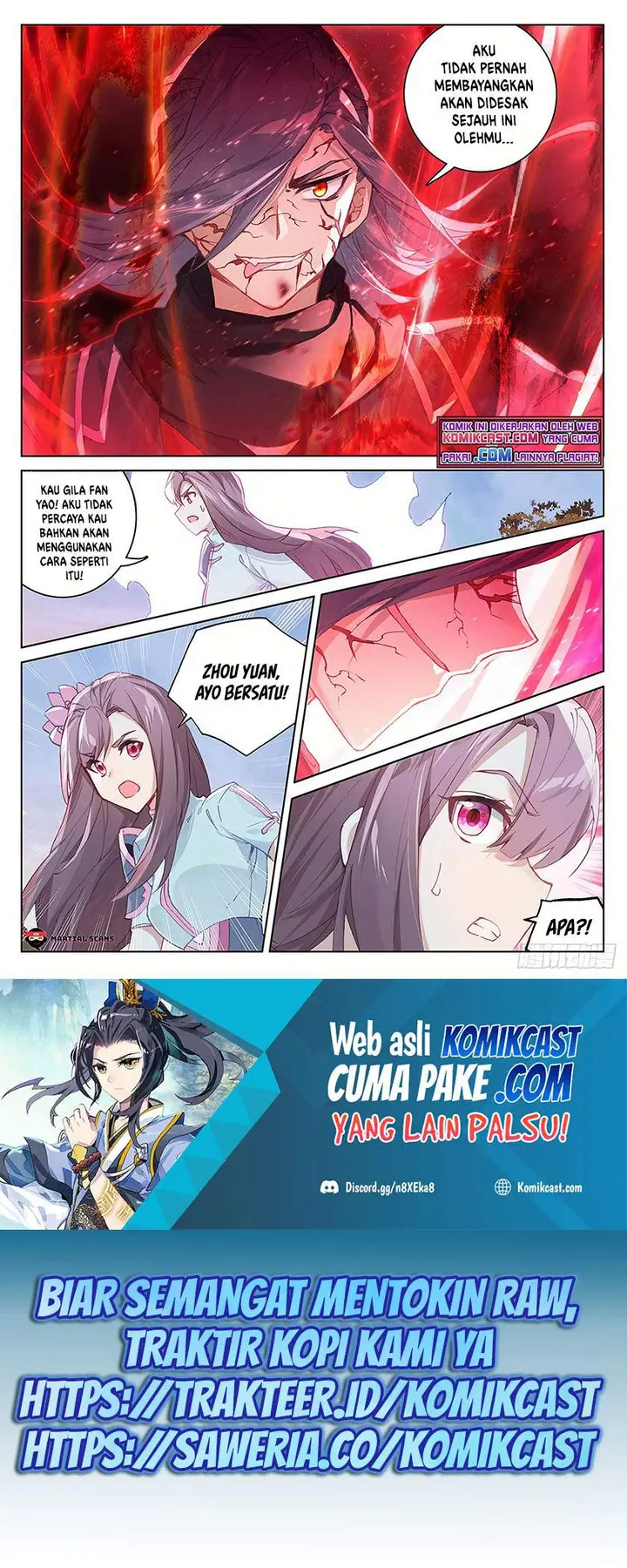 image-komik-yuan-zun-chapter-293-1/10