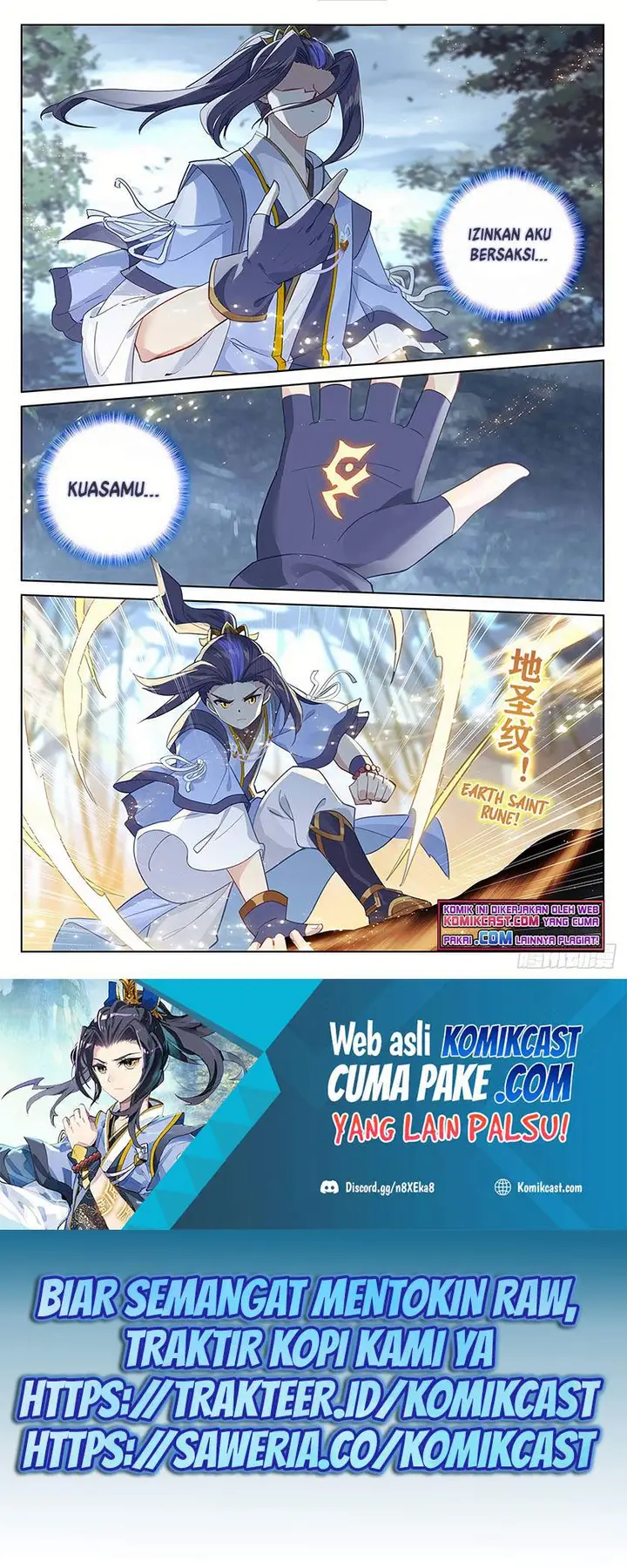 image-komik-yuan-zun-chapter-293-6/10