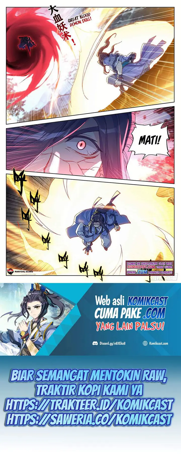 image-komik-yuan-zun-chapter-293-8/10