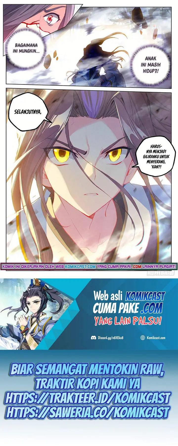 image-komik-yuan-zun-chapter-293.5-3/10