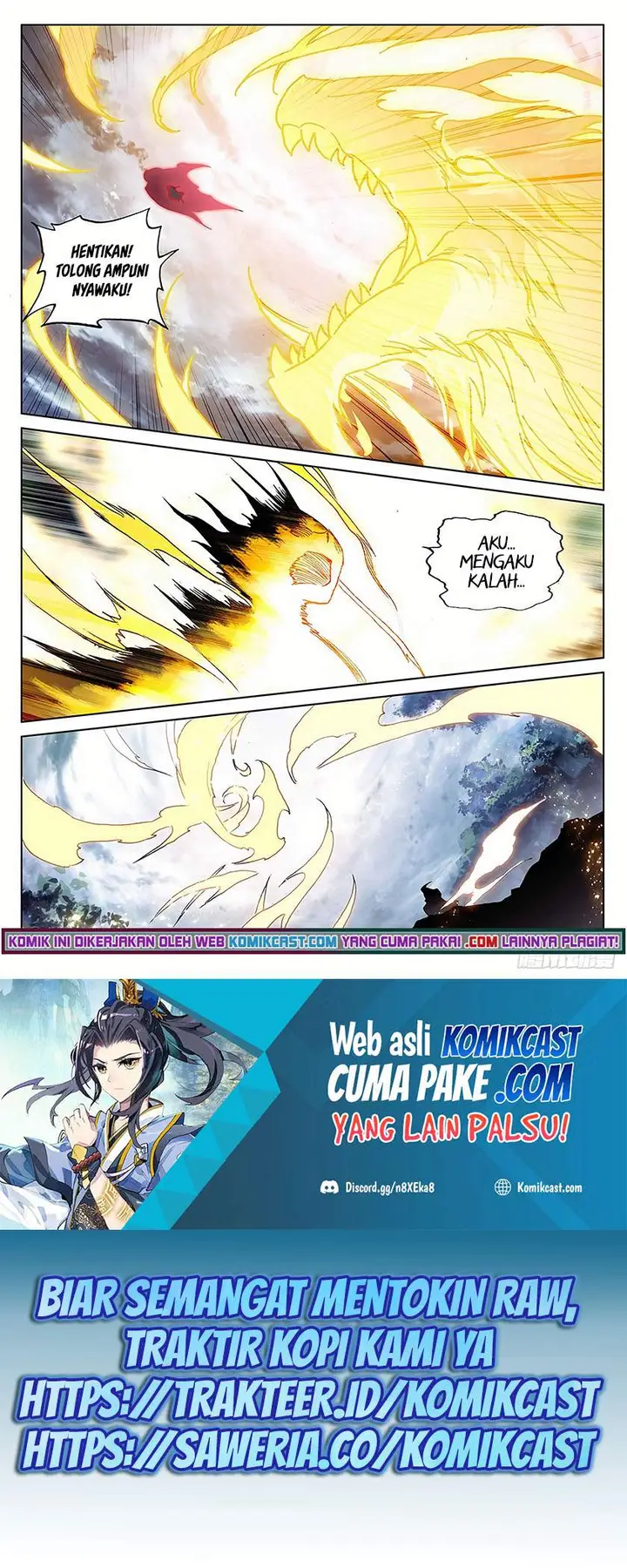 image-komik-yuan-zun-chapter-293.5-5/10