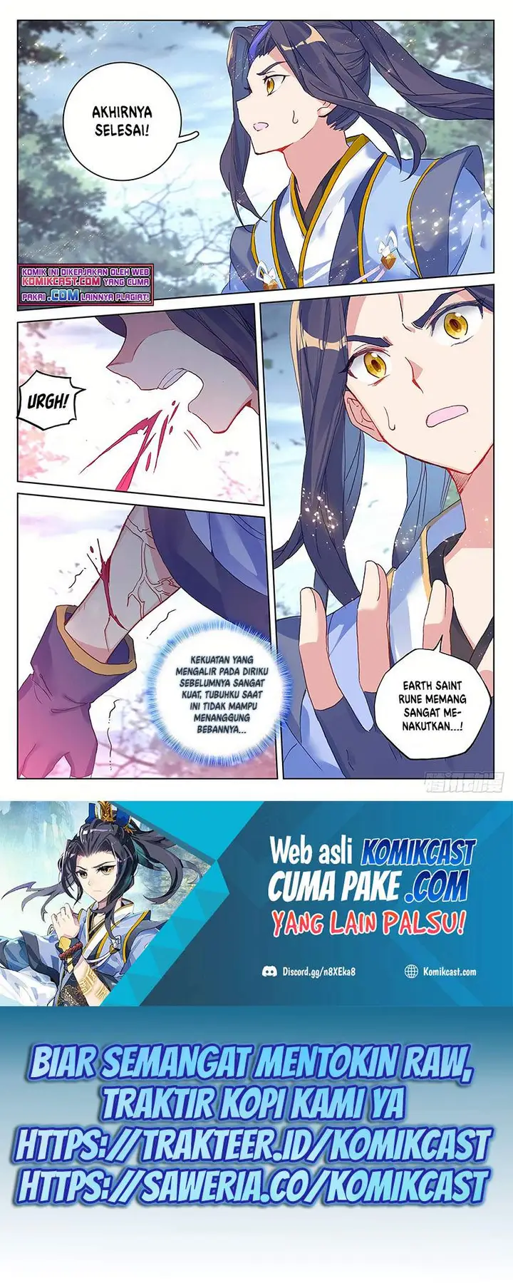 image-komik-yuan-zun-chapter-293.5-6/10