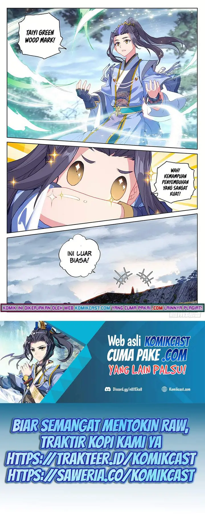 image-komik-yuan-zun-chapter-293.5-7/10
