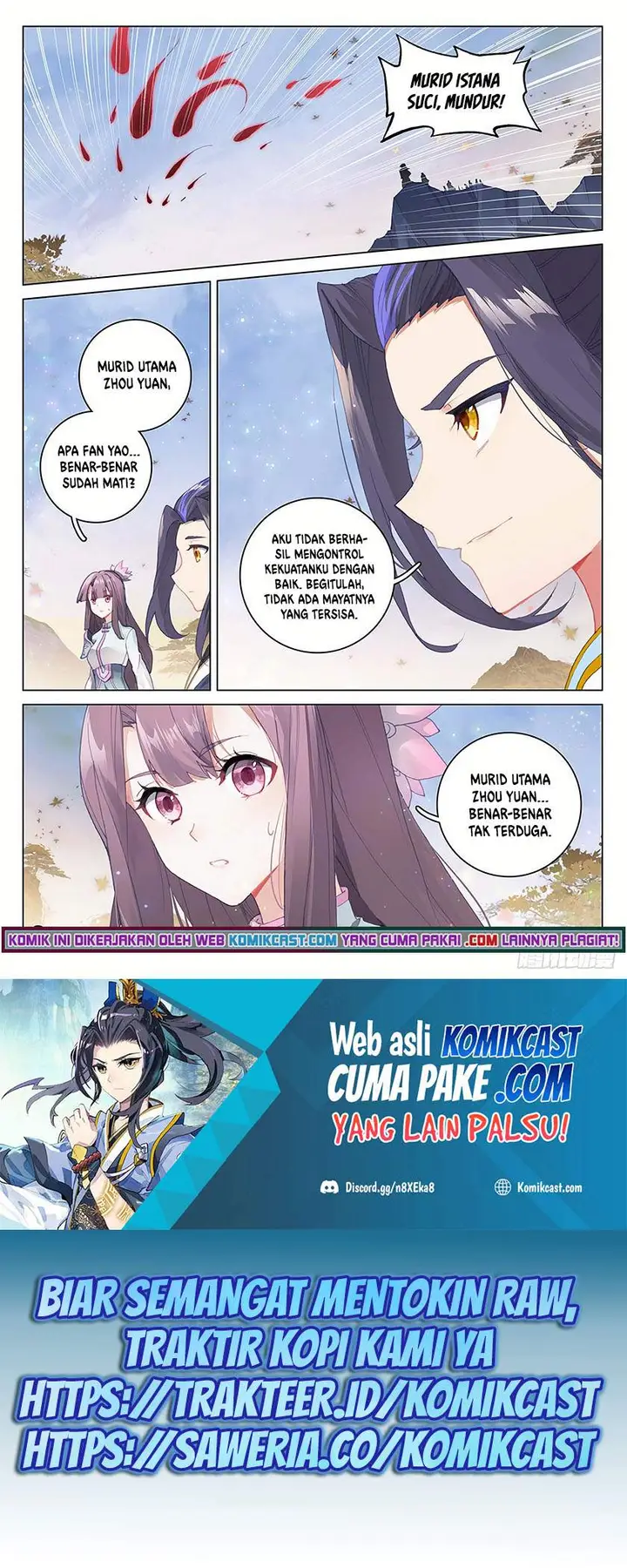image-komik-yuan-zun-chapter-294-2/10