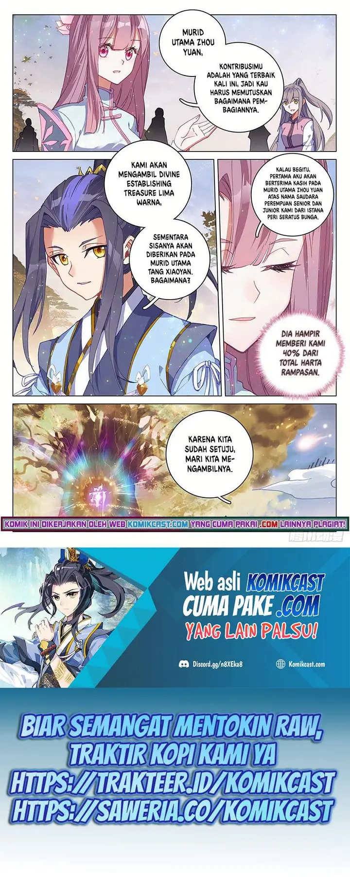 image-komik-yuan-zun-chapter-294-4/10