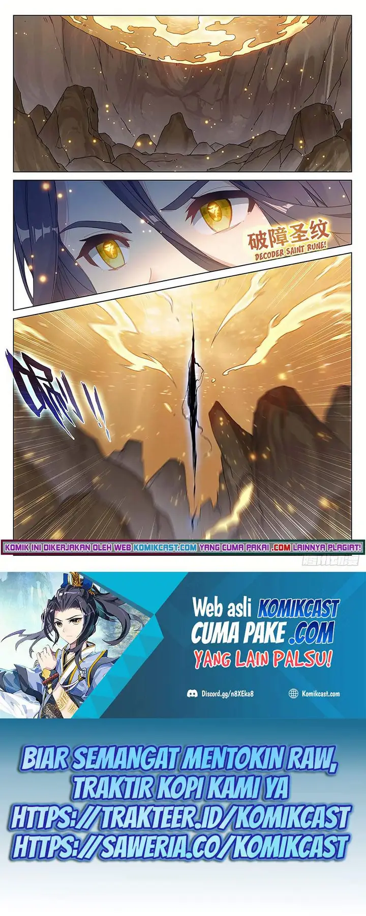 image-komik-yuan-zun-chapter-294-7/10
