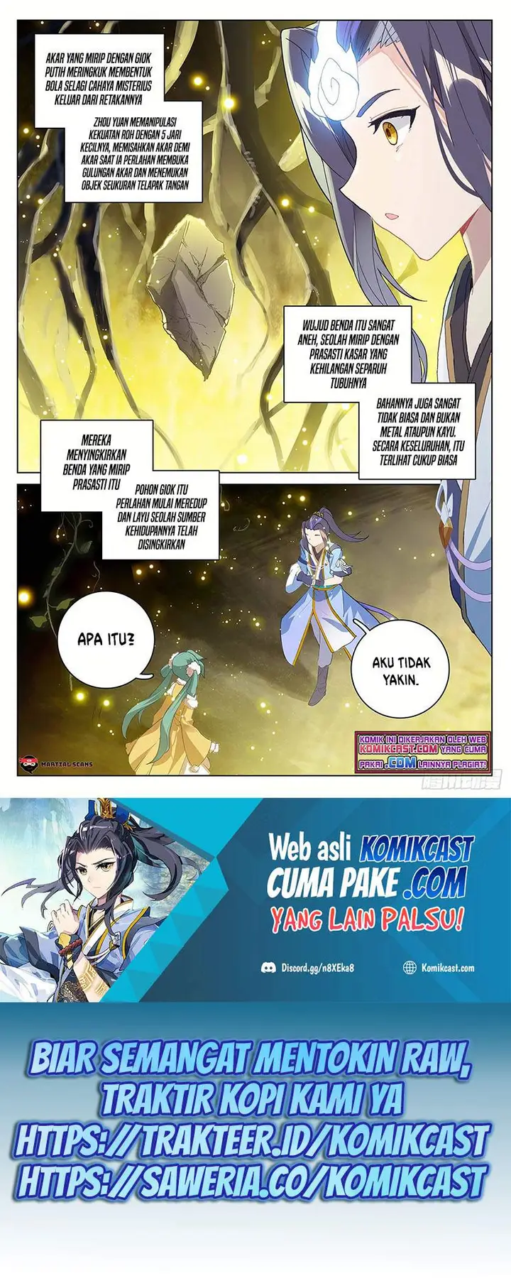 image-komik-yuan-zun-chapter-296-1/10