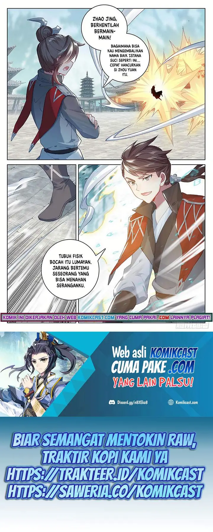 image-komik-yuan-zun-chapter-297.5-1/10