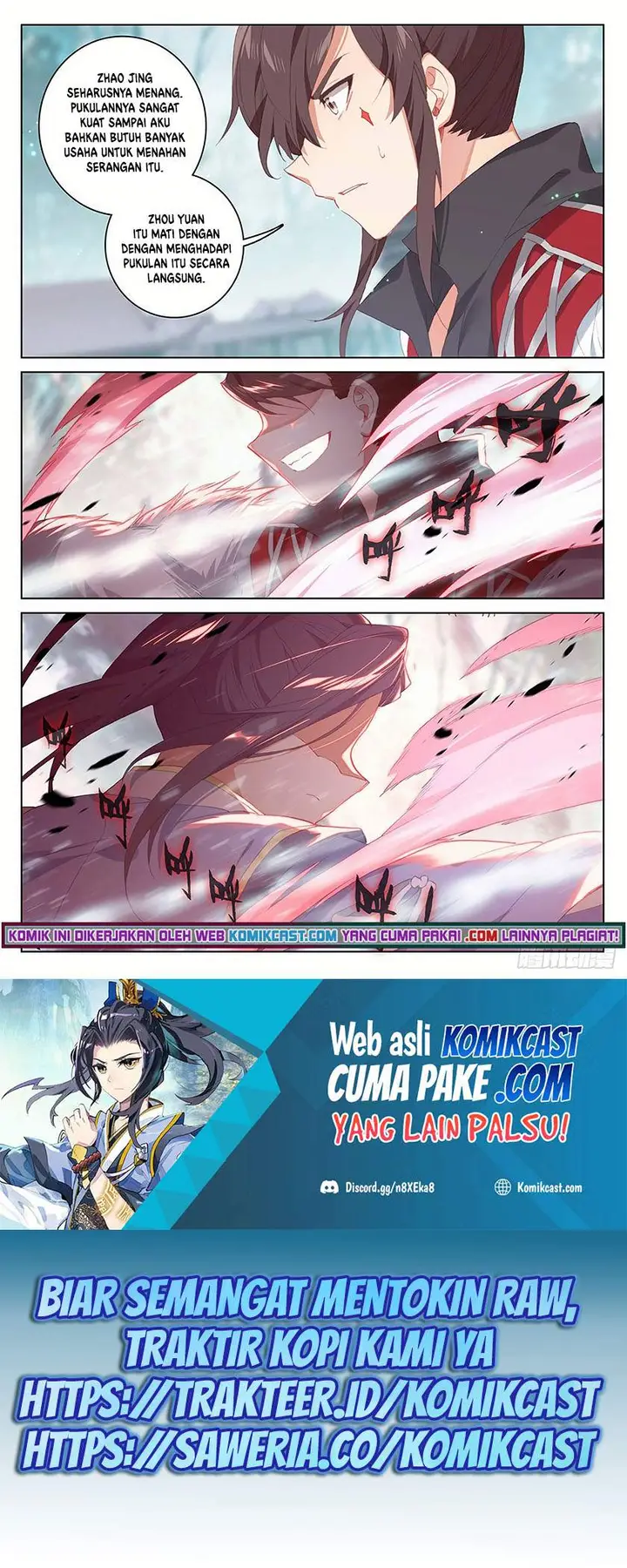 image-komik-yuan-zun-chapter-297.5-8/10