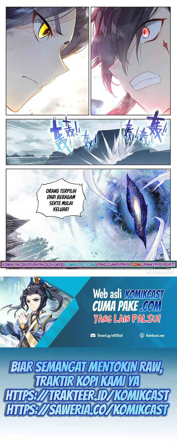 image-komik-yuan-zun-chapter-298.5-1/10