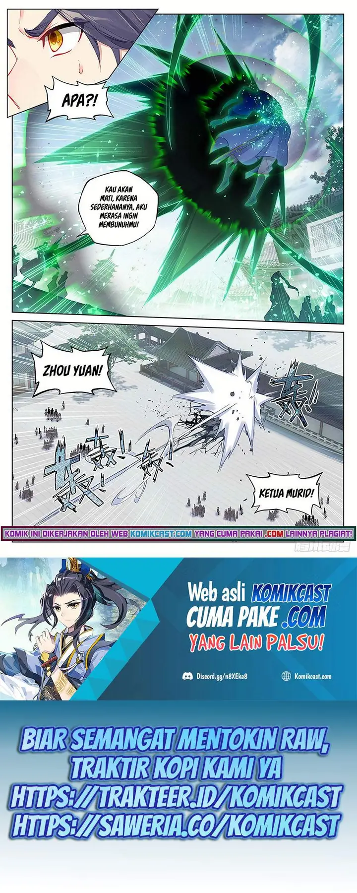 image-komik-yuan-zun-chapter-298.5-8/10