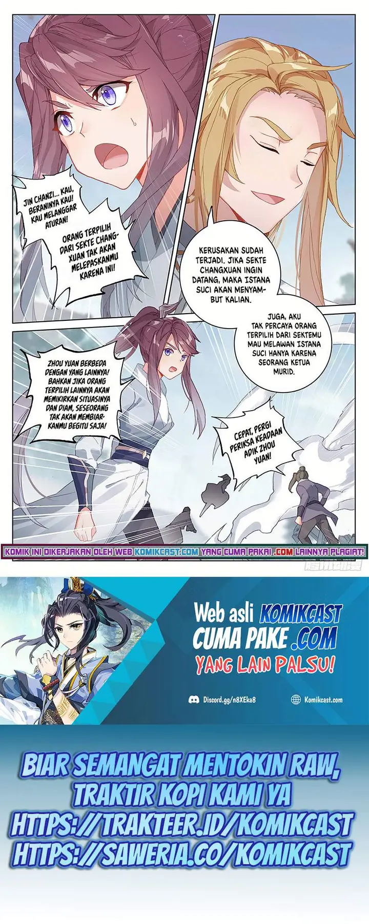 image-komik-yuan-zun-chapter-299-2/10