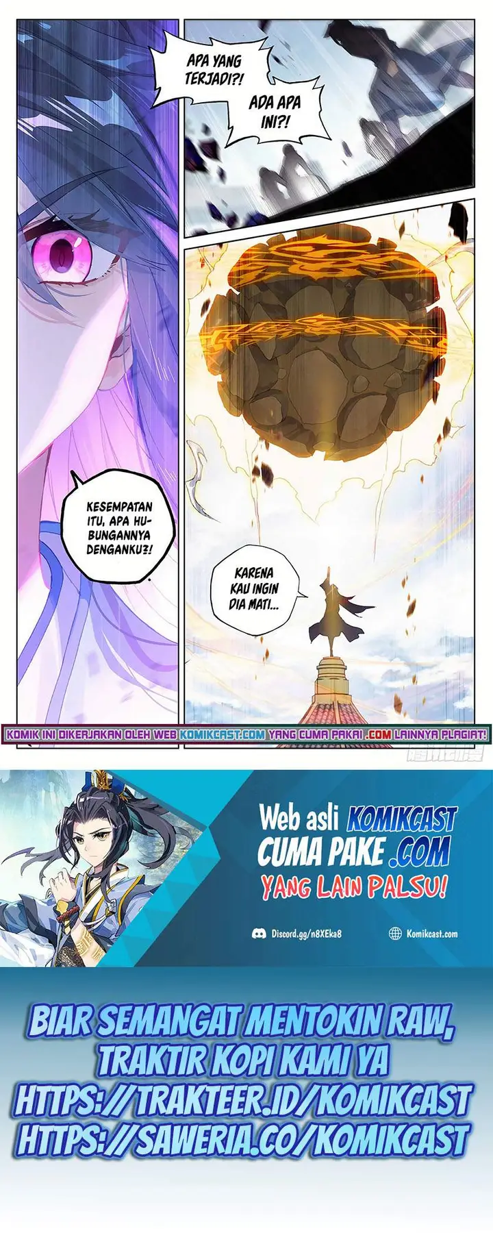 image-komik-yuan-zun-chapter-299.5-5/10