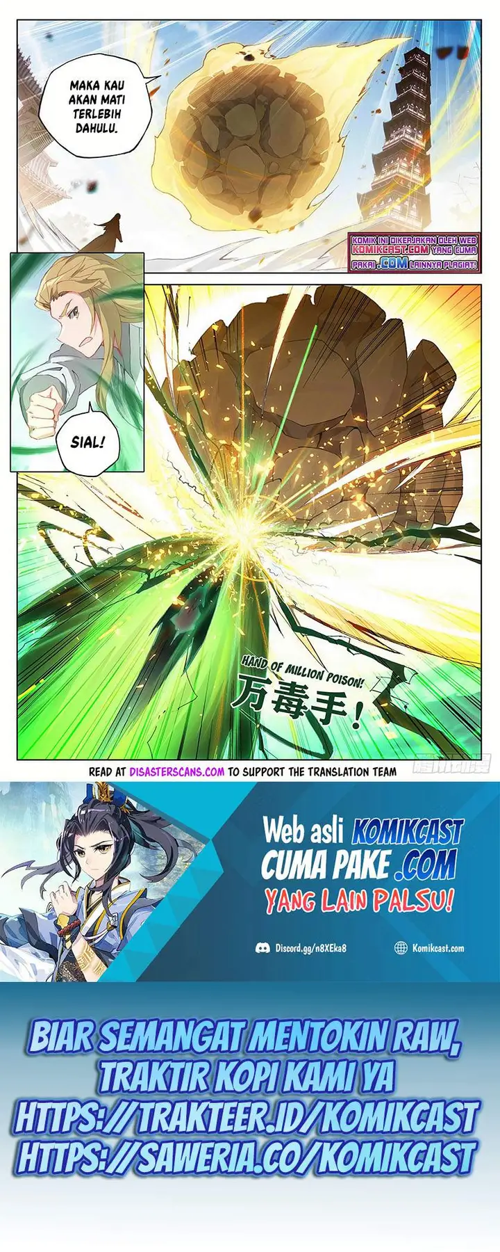 image-komik-yuan-zun-chapter-299.5-6/10