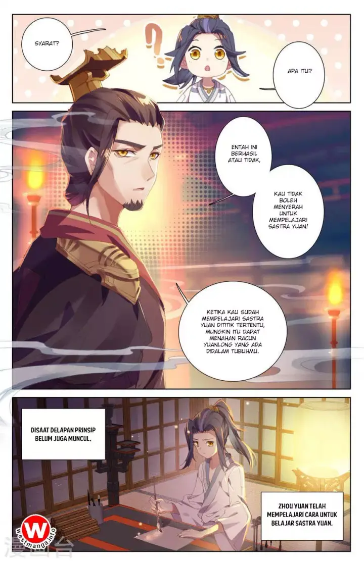 image-komik-yuan-zun-chapter-3-8/11