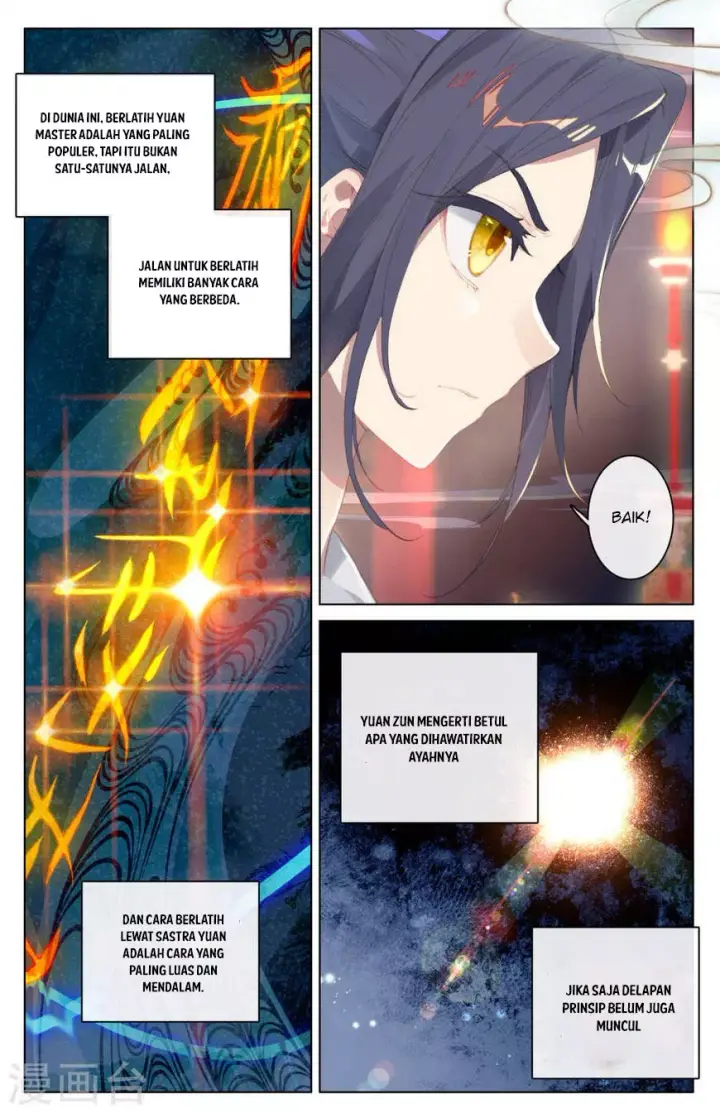 image-komik-yuan-zun-chapter-3-9/11