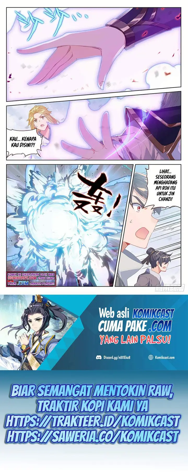 image-komik-yuan-zun-chapter-300-4/10
