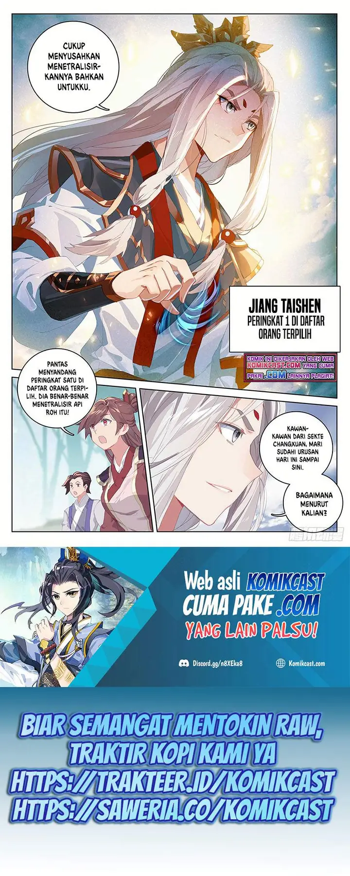 image-komik-yuan-zun-chapter-300-6/10