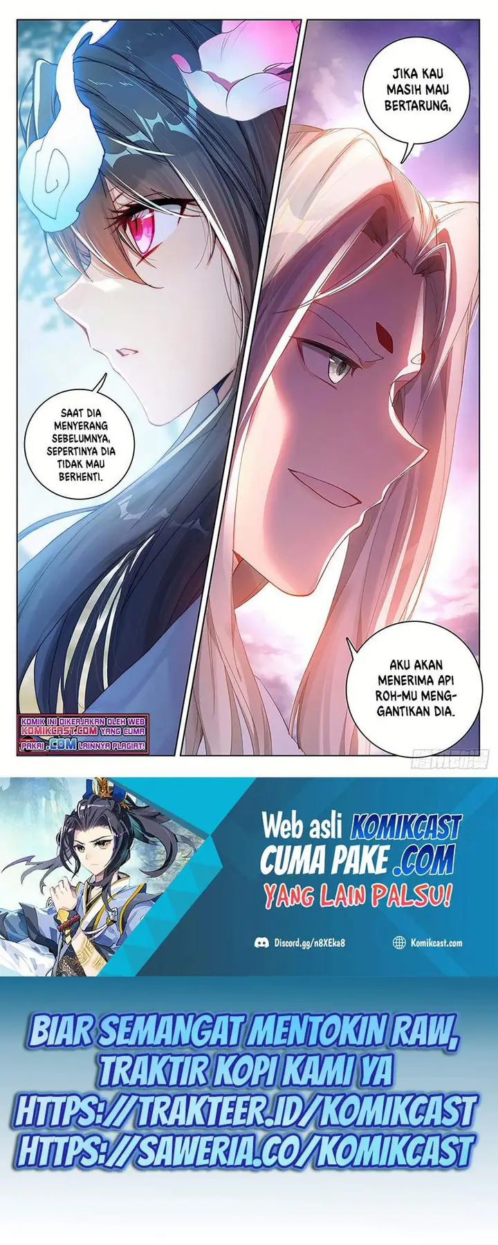 image-komik-yuan-zun-chapter-300-7/10