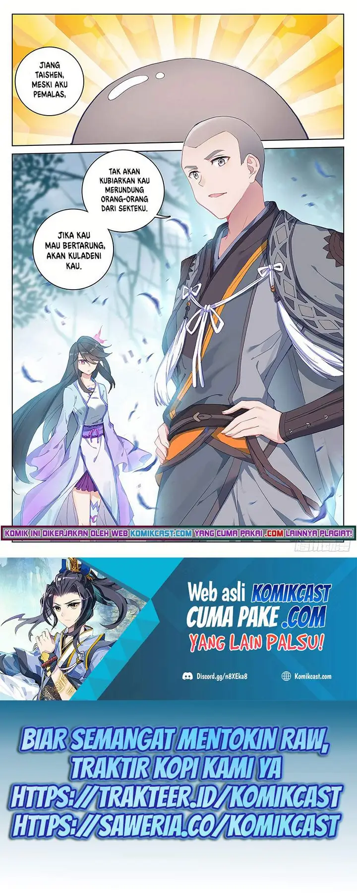 image-komik-yuan-zun-chapter-300-8/10