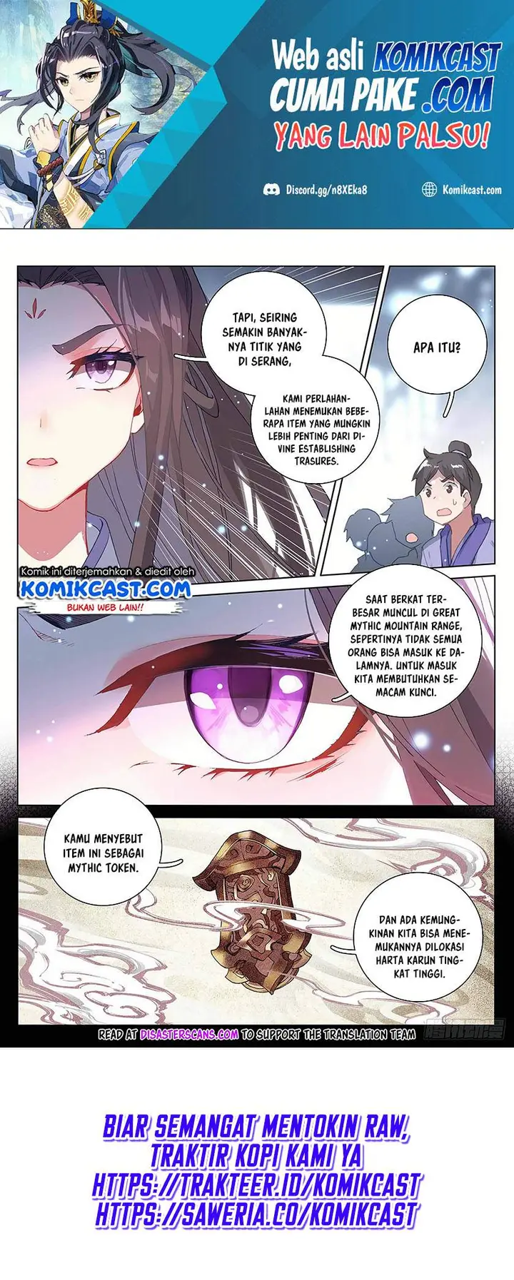image-komik-yuan-zun-chapter-301.5-6/10